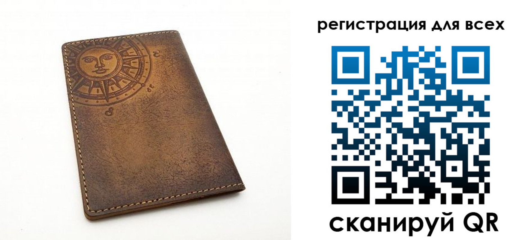 пропишу в квартире в Немане